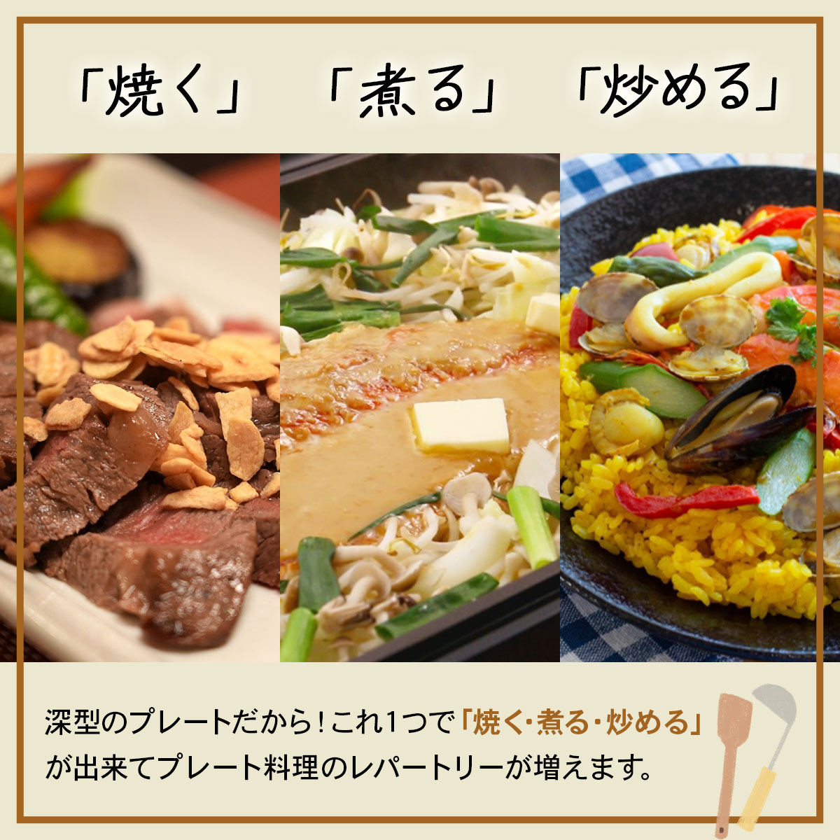 ESTO-2 直送 代引不可 電気式ホットプレート ESTO型 ESTO−2 ESTO2 ESTO-2 直送 代引不可 電気式ホットプレート ESTO型 ESTO−2 ESTO2