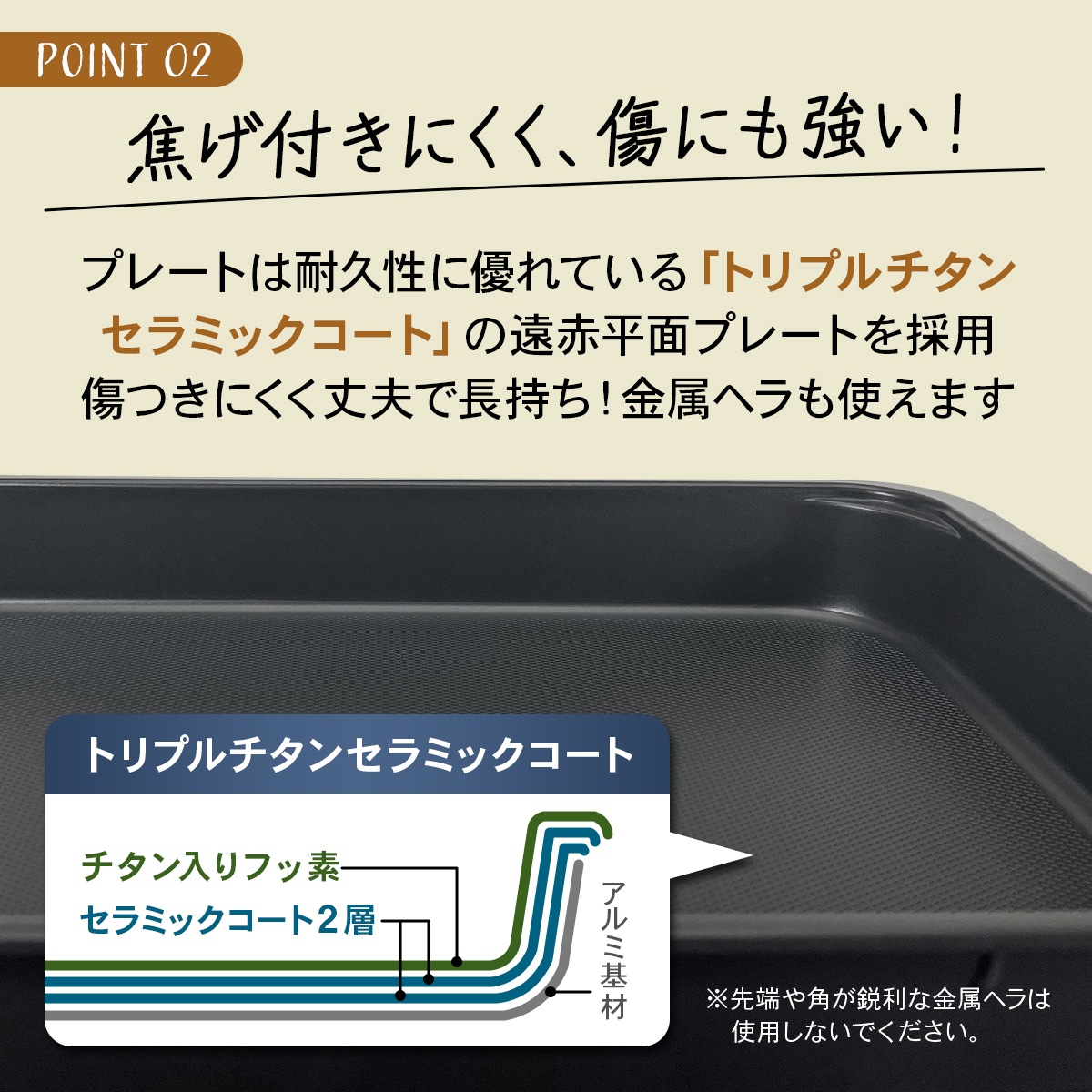 【送料無料】 ホットプレート 深型 母の日 結婚祝い 《 象印 STAN. 》 おしゃれ キッチン家電 電気 温度 プレゼント 誕生 人気 焼肉 鍋 ビビンバ 餃子 パエリア レシピブック付き ブラック EA-FA10-BA