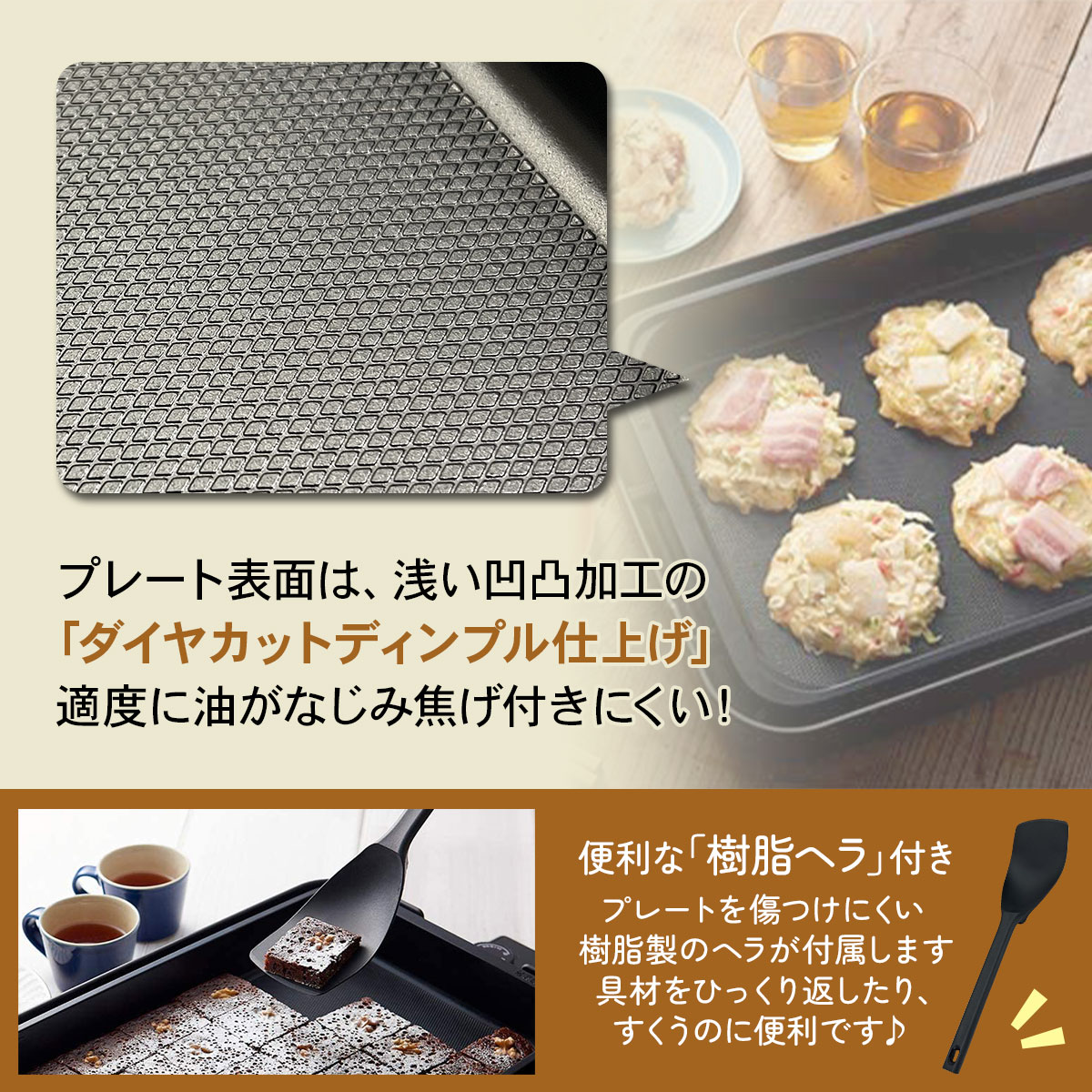 【送料無料】 ホットプレート 深型 母の日 結婚祝い 《 象印 STAN. 》 おしゃれ キッチン家電 電気 温度 プレゼント 誕生 人気 焼肉 鍋 ビビンバ 餃子 パエリア レシピブック付き ブラック EA-FA10-BA