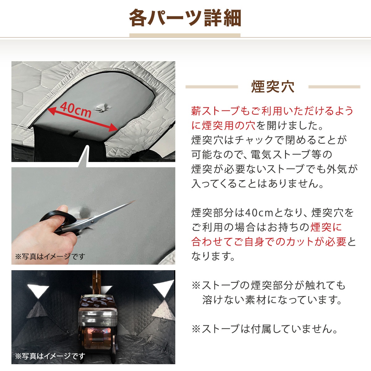 サウナテント 本体 大型 7人用 工具必要なし 五角形 テント サウナ 薪ストーブ対応 キャンプ アウトドア 家庭用サウナ 移動式 折りたたみ 簡単設営 ベランダ 収納袋 ペグ ロープ 3.0×2.8m 単品