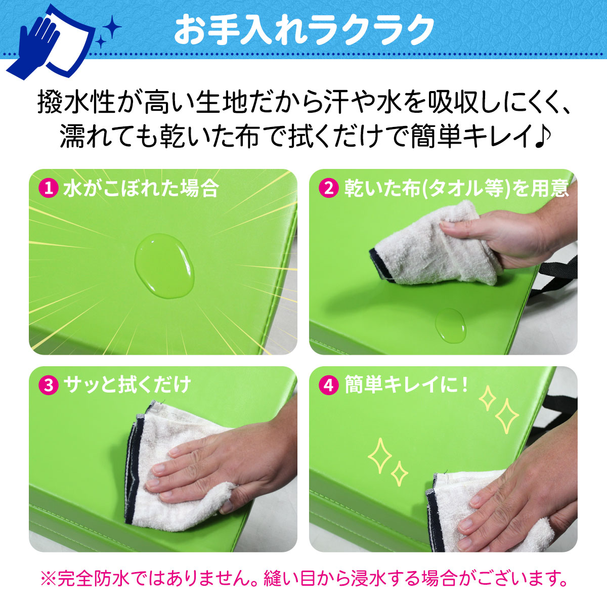 体操 マット 折りたたみ ストレッチマット エクササイズ トレーニング 鉄棒 跳び箱 リングフィット 運動 子供 プレイマット ヨガマット スポーツマット 防音 家庭用 大型 240×120×5cm (連結なしタイプ)
