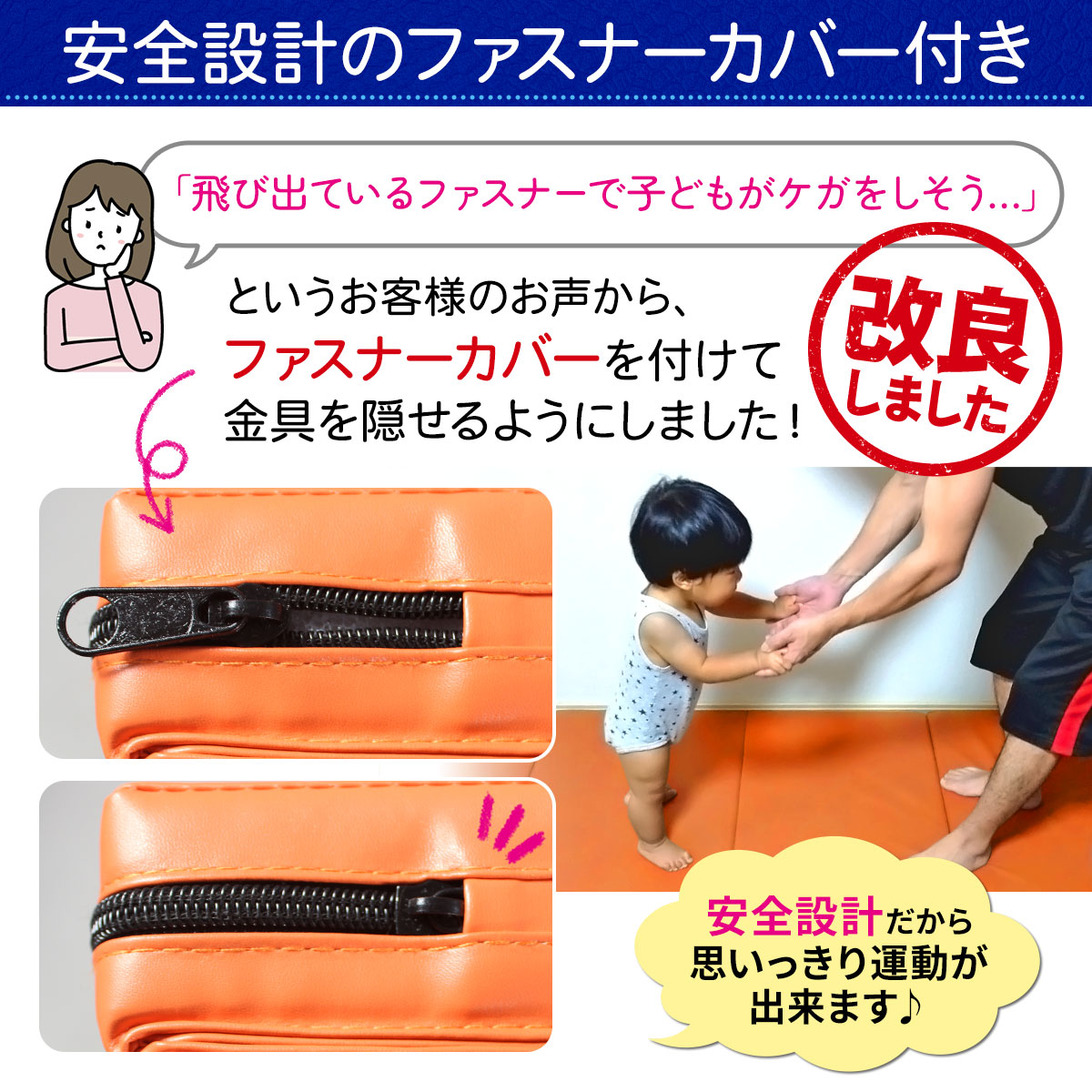 体操マット折りたたみストレッチマット キッズプレイマットスポーツマット防音家庭用 KaRaDa Style プレイマット 体操 マット 折りたたみ 運動 キッズ