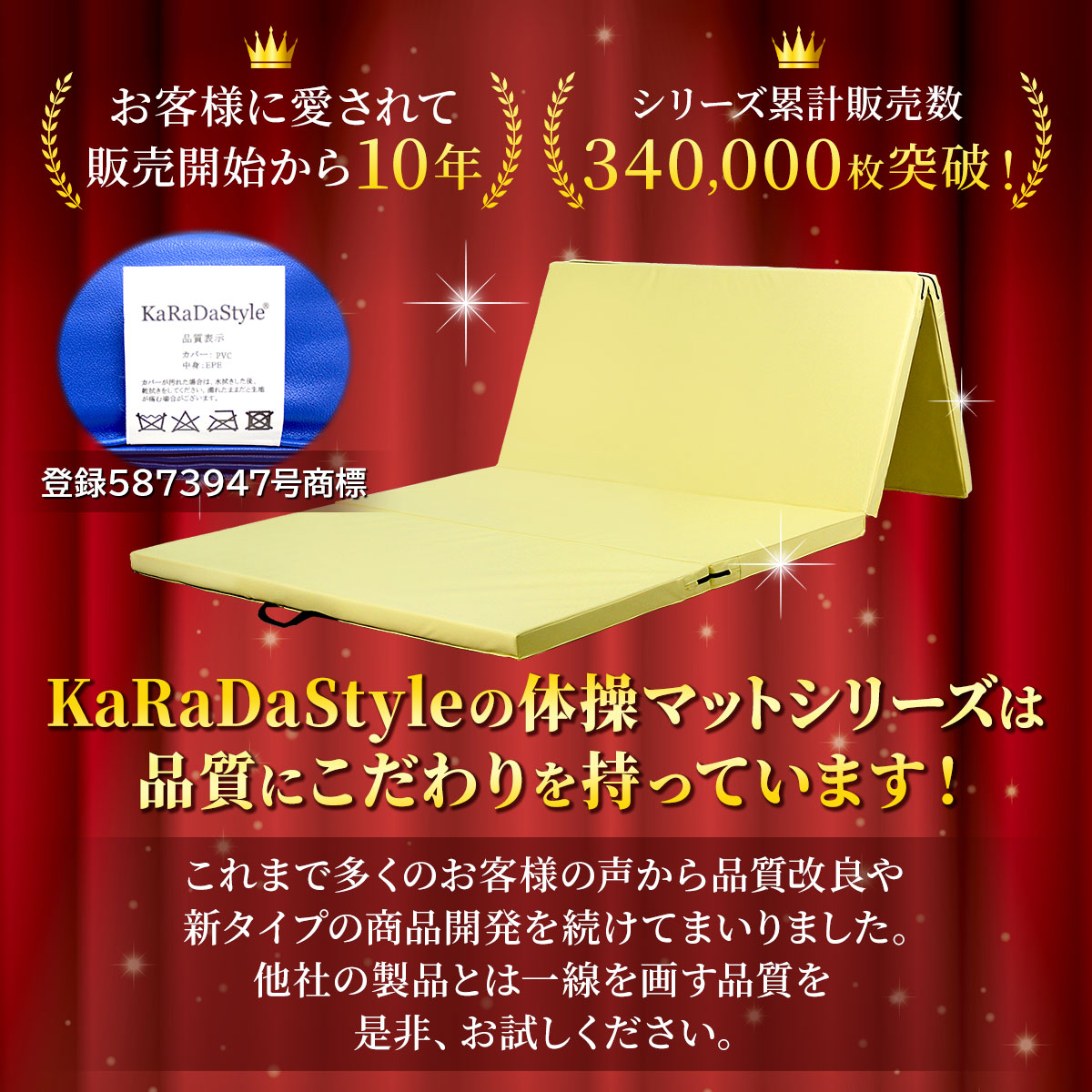 体操 マット 折りたたみ ストレッチマット エクササイズ トレーニング 鉄棒 跳び箱 リングフィット 運動 子供 プレイマット ヨガマット スポーツマット 防音 家庭用 大型 240×120×5cm (連結なしタイプ)