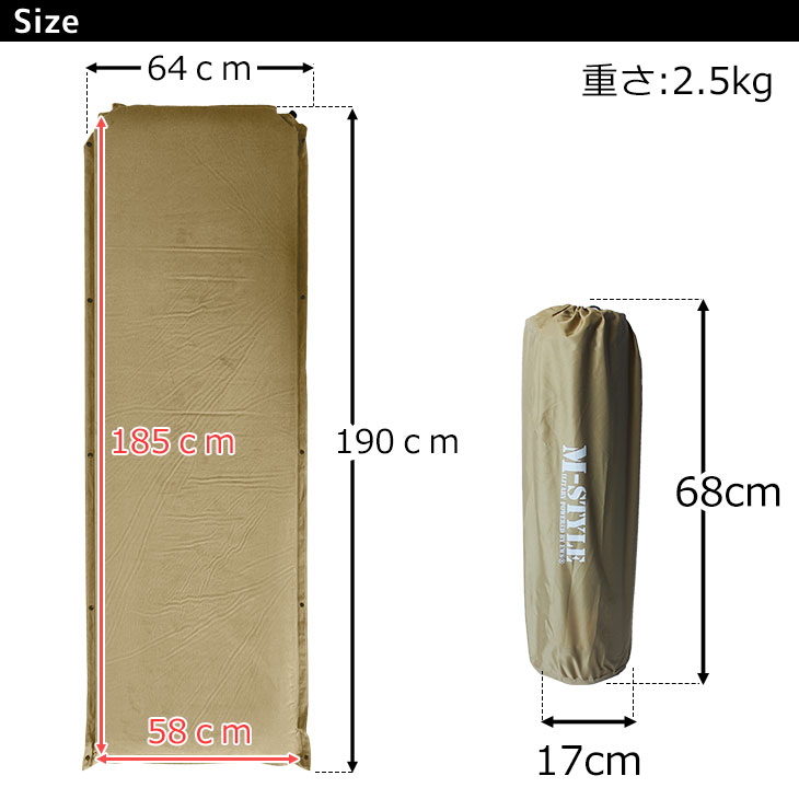 キャンプマット エアーマット 車中泊 自動膨張 テント 寝袋 マット