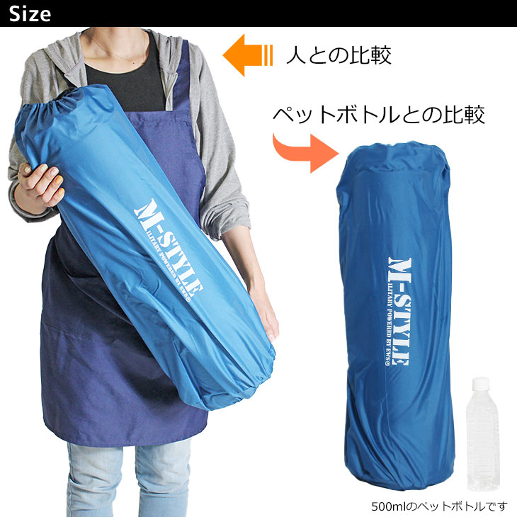 キャンプマット エアーマット 車中泊 自動膨張 テント 寝袋 マット