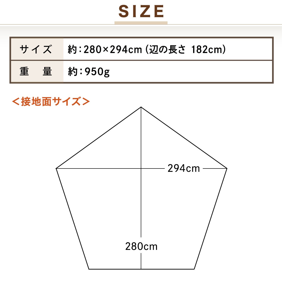 サウナテント専用 グラウンドシート 単品 大型 7人用 五角形 テント サウナ 薪ストーブ対応 キャンプ アウトドア 家庭用サウナ 移動式 折りたたみ 簡単設営 ベランダ