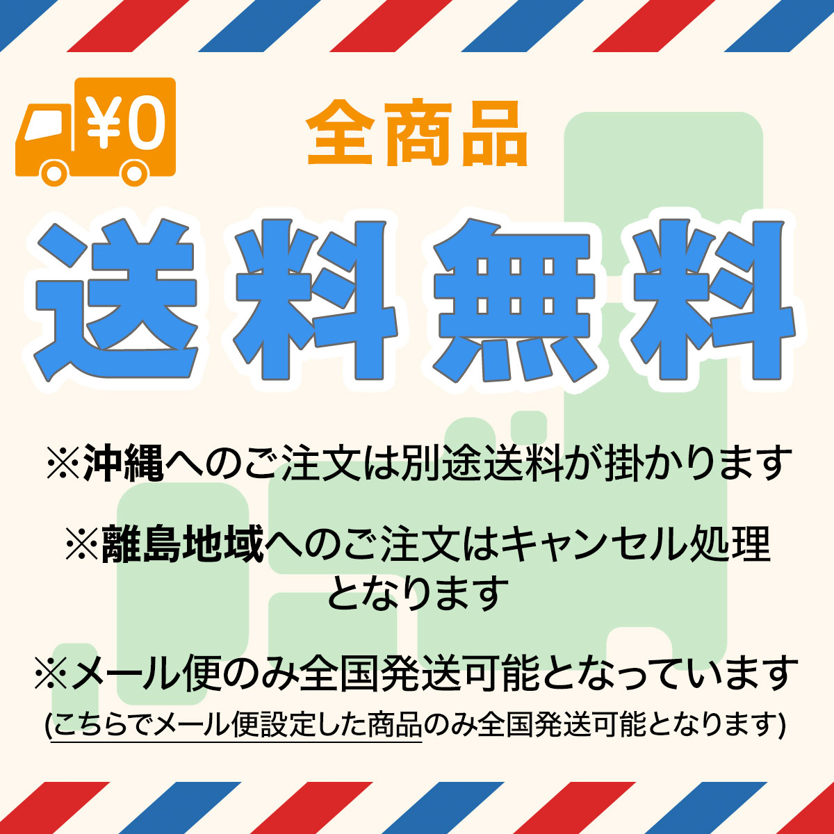 キャンプマット エアーマット 車中泊 自動膨張 テント 寝袋 マット 収納袋付き インフレータブル PVC 3cm