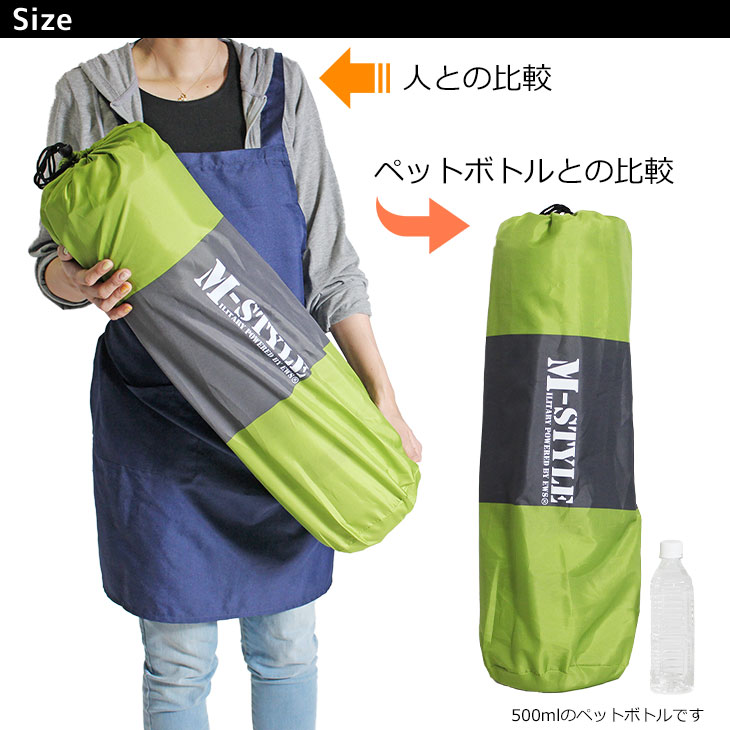 キャンプマット エアーマット 車中泊 自動膨張 テント 寝袋 マット