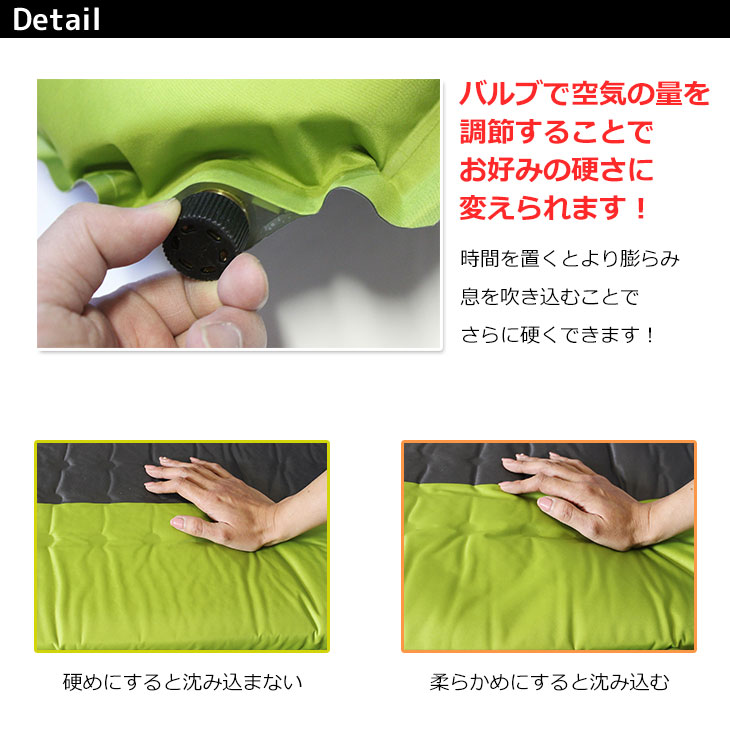 キャンプマット エアーマット 車中泊 自動膨張 テント 寝袋 マット 収納袋付き インフレータブル PVC 3cm