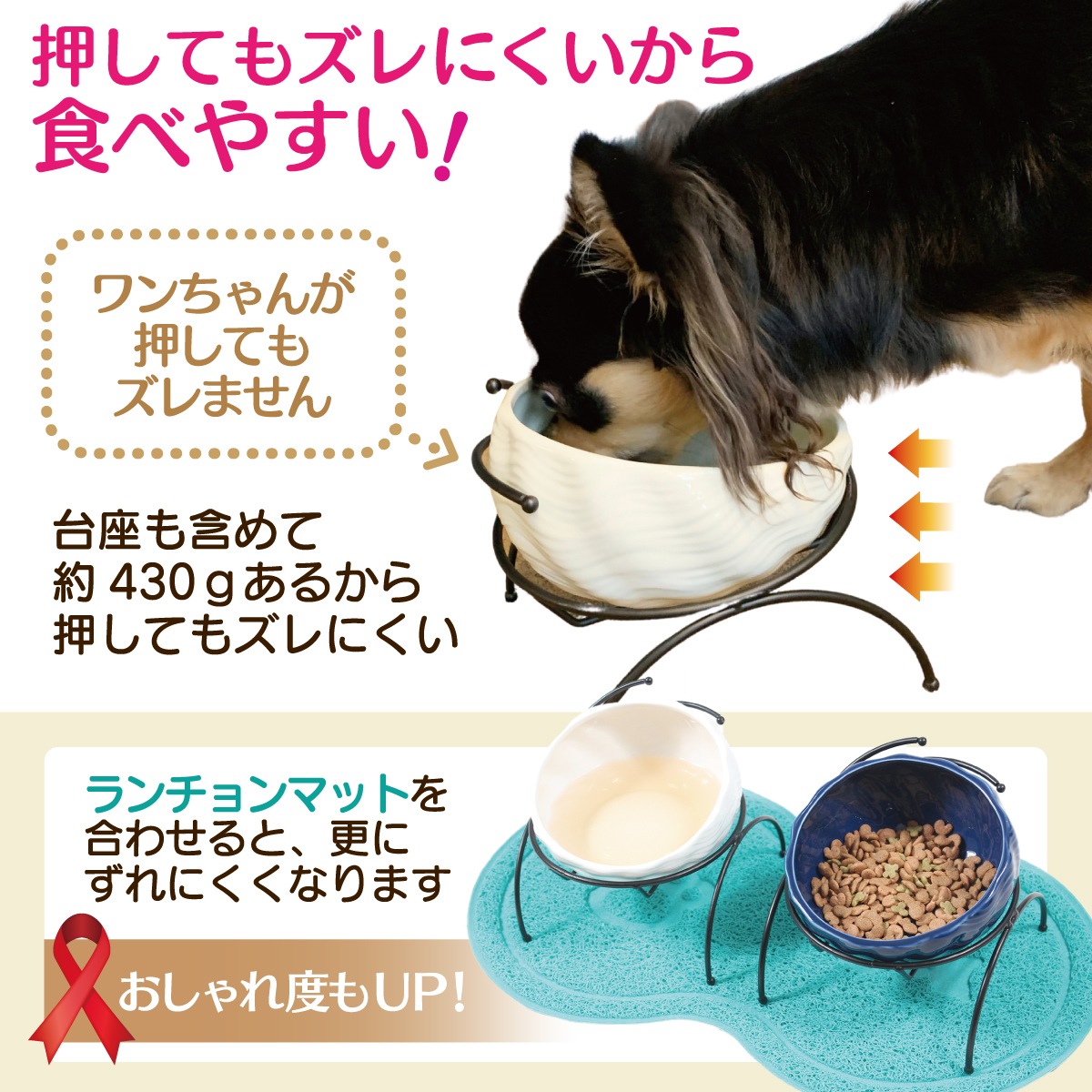 ついに再販開始 猫 犬 食器 えさ 皿 餌入れ フードボウル ペット 猫用 犬用 ご飯皿 お皿 水飲み 食器台 食べやすい アイアンスタンドシングル 傾斜 陶器 アイアンバンブースタンド Quickening Midwife Org