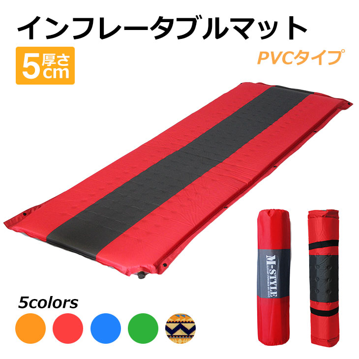 エアーマット キャンプマット インフレーターマット 自動膨張 スリーピングマット Amazon.co.jp: willpoキャンプ マット エアーマット 厚手新機能