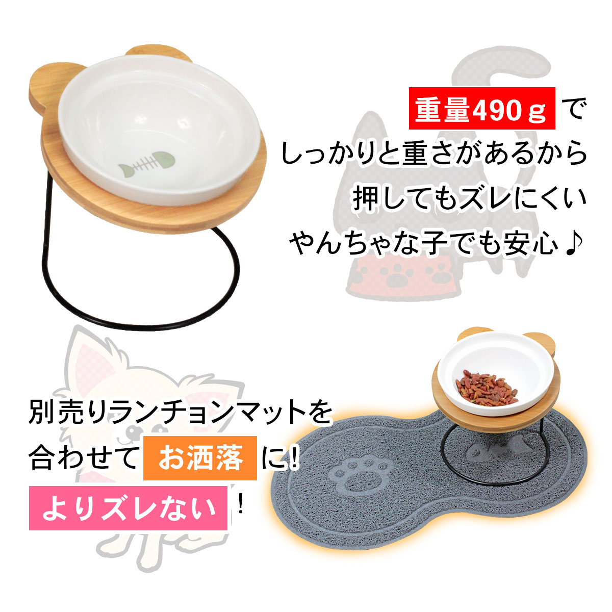 えさ皿 猫 犬 食器 えさ 皿 餌入れ フードボウル ペット 猫用 犬用