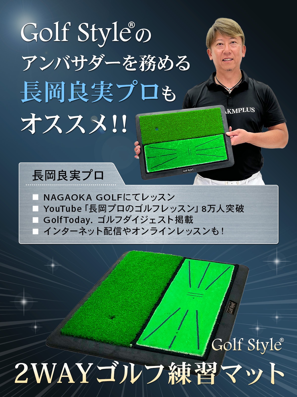 ダフりチェック ゴルフマット ターフ跡が確認できる 2WAY ターフ芝+単