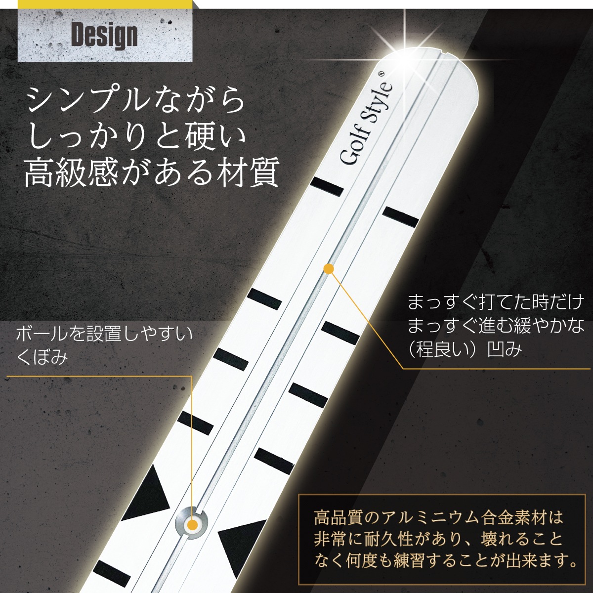 パター練習レール ゴルフ 練習 ゴルフ練習用品 パター ゴルフ練習器具 パッティング スタンス フォーム 室内 屋外 パターマット パターレール ゴルフ用品 golf 90cm 単品