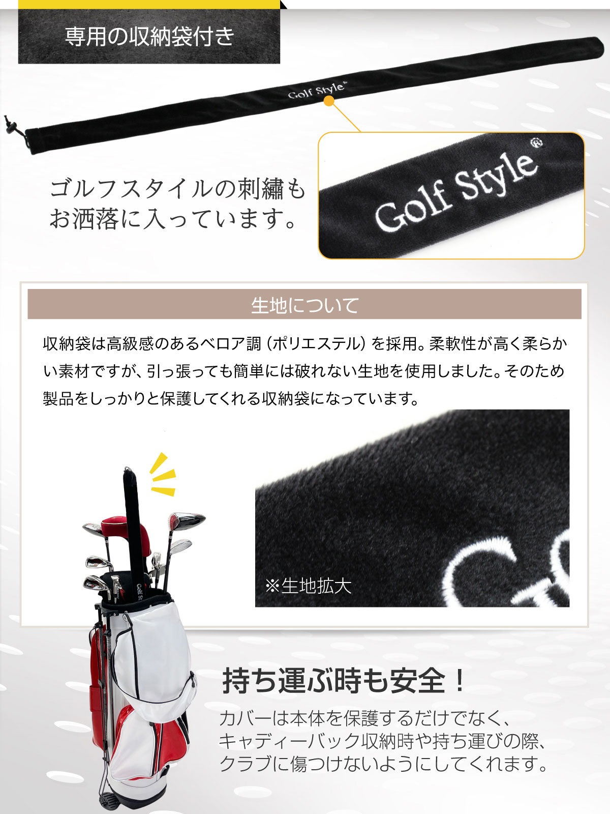 パター練習レール ゴルフ 練習 ゴルフ練習用品 パター ゴルフ練習器具 パッティング スタンス フォーム 室内 屋外 パターマット パターレール ゴルフ用品 golf 90cm 単品