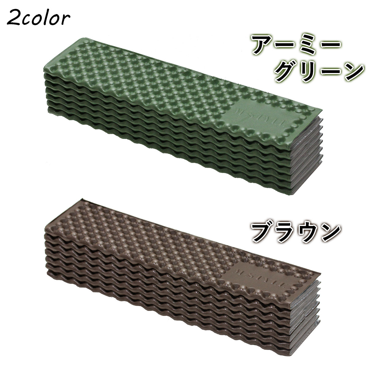 レジャーマット アルミ 折りたたみ コンパクト レジャーシート 厚手 