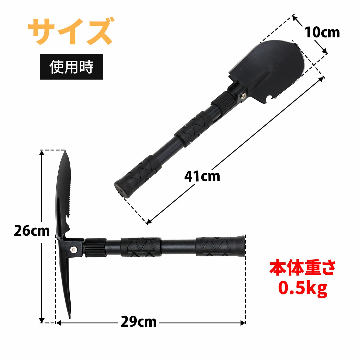 NEIGHBORHOOD アウトドア折りたたみ工兵シャベル NEIGHBORHOOD アウトドア折りたたみ工兵シャベル