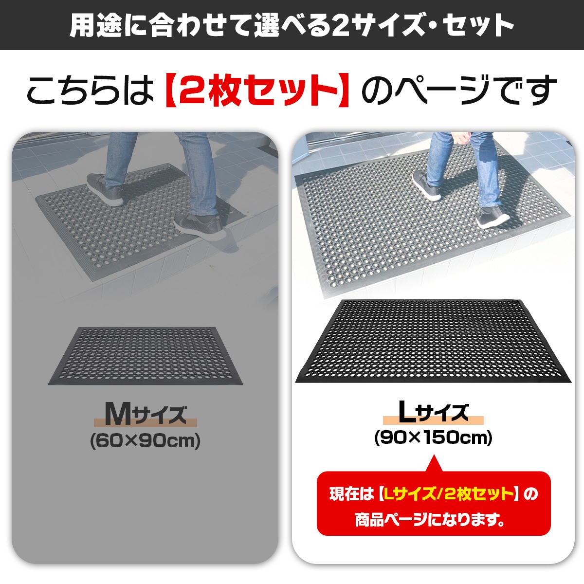商品機能別,☆マット・滑り止め」カテゴリに属する商品一覧 | ◎業務用浴場資材のプロショップ◎浴場市場 プレミアムシャワー＆バスマット 屋内・屋外兼用  スパ・サウナ・プール・温水浴槽用滑り止め木製プラットフォーム 30 50 80 90 セクターゴムコーナーシャワーマット、コーナーシャワーマット滑り止め、クアドラントゴムマット、三角形のバスルームマット、お手入れ簡単、