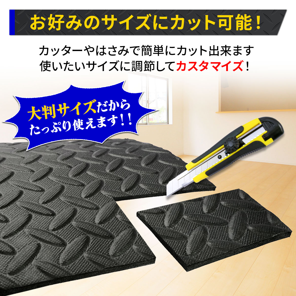 トレーニング フロアマット ベンチマット ヨガマット 筋トレ 体操 マット 防音 防振 運動マット エクササイズ フィットネス 鉄棒 衝撃吸収 ジムマット ゴルフマット 屋内 屋外 大型 EVA素材 200×100cm