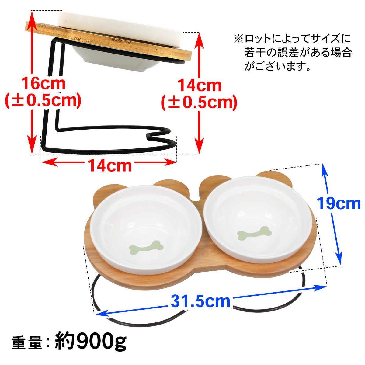 えさ皿 猫 犬 食器 えさ 皿 餌入れ フードボウル ペット 猫用 犬用 ご飯皿 お皿 水飲み 食器台 食べやすい 傾斜 陶器 アイアンバンブースタンドダブル ペット エサ皿 ランチョンマット 地球問屋
