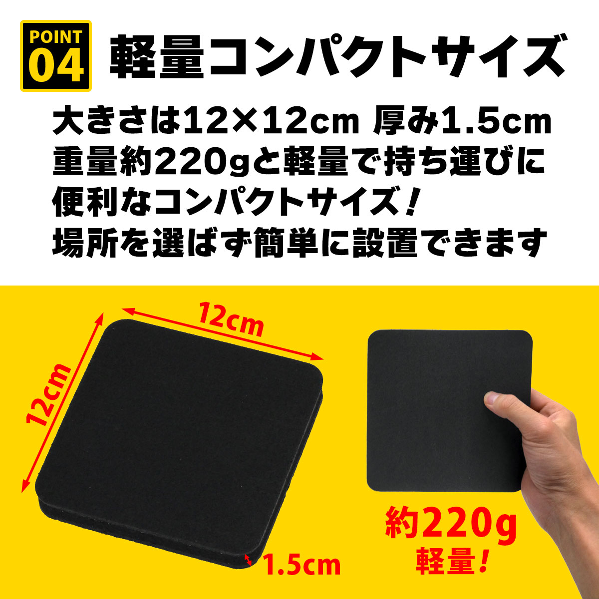 トレッドミル マット 防振 防音 ゴム マット ゴムパッド クッション