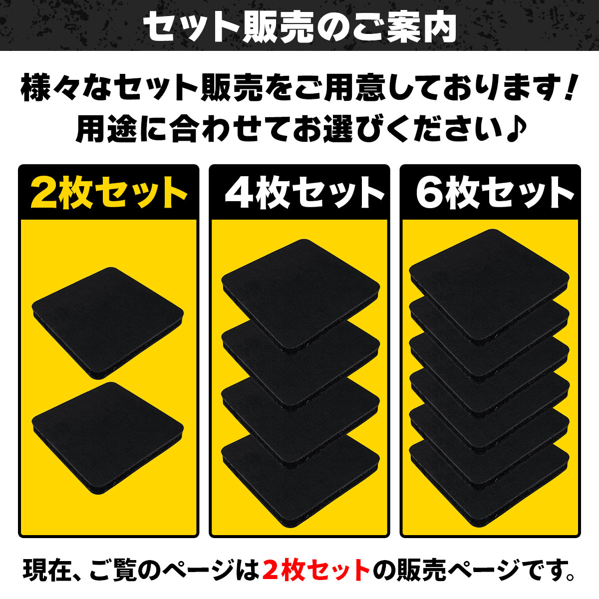 トレッドミル マット 防振 防音 ゴム マット ゴムパッド クッション