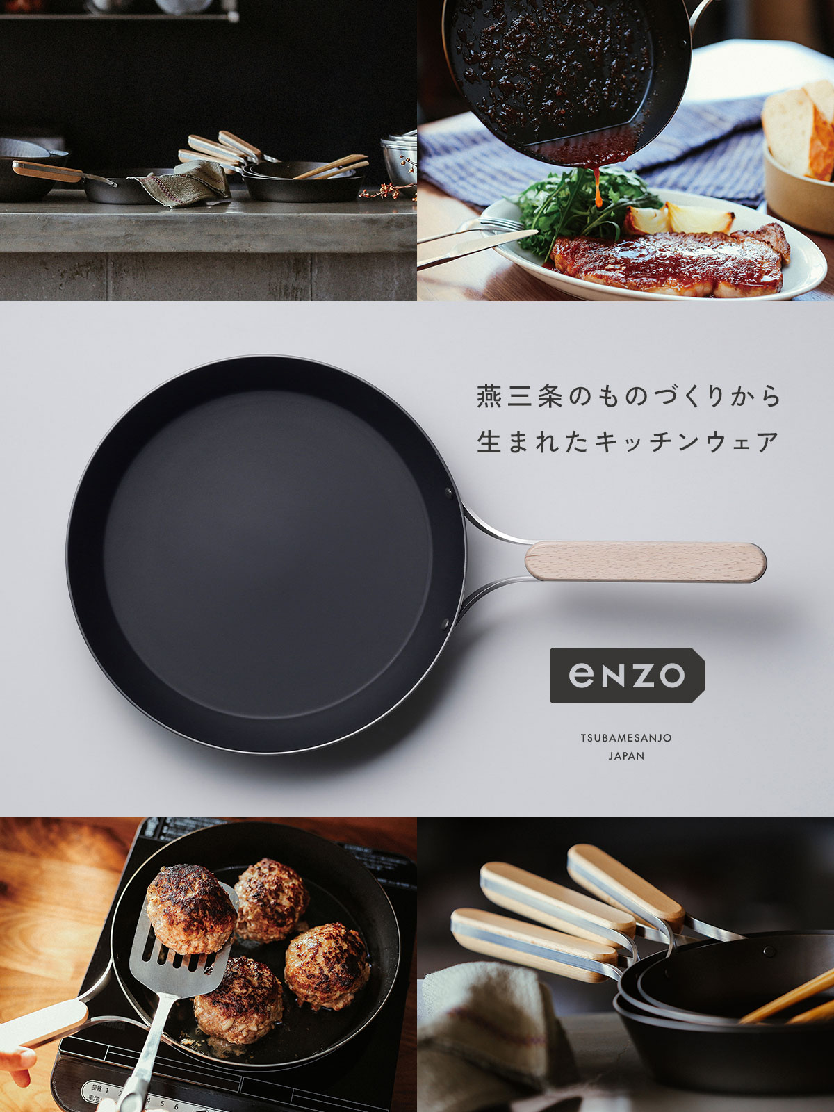 TKG ノンスティックフライパン キャスト 30cm AHLW705 TKG ノンスティックフライパン IHキャスト 30cm AHLW905