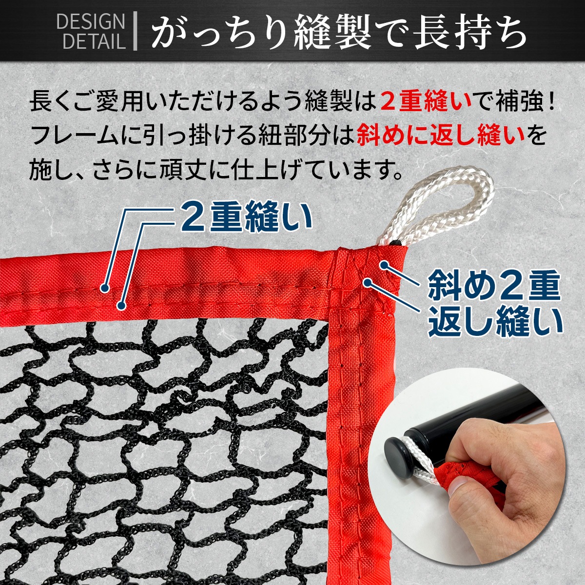 野球ネット(黒・白・茶・青・シルバー) 8.6m×1.5m 野球ネット(黒・白・茶・青・シルバー) 1.3m×8.6m 野球ネット(黒・白・