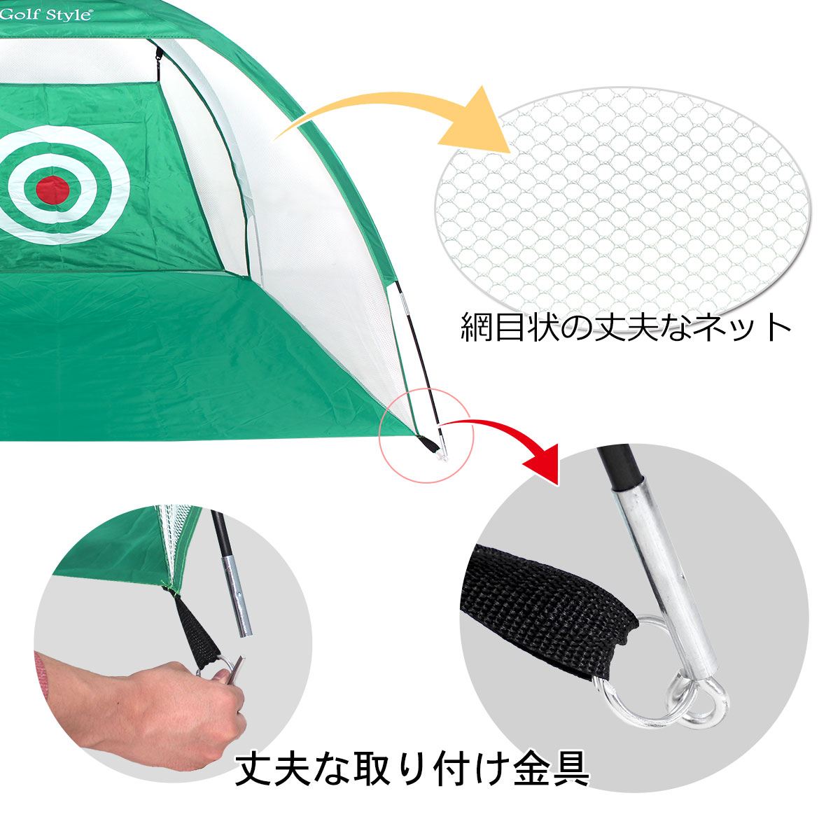【父の日】 ゴルフセット ギフト プレゼント ゴルフ 練習 ネット マット 30×60cm 素振り スイング 練習用 ボール ゴムティー