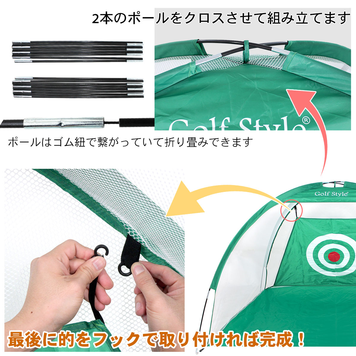 【父の日】 ゴルフセット ギフト プレゼント ゴルフ 練習 ネット マット 30×60cm 素振り スイング 練習用 ボール ゴムティー
