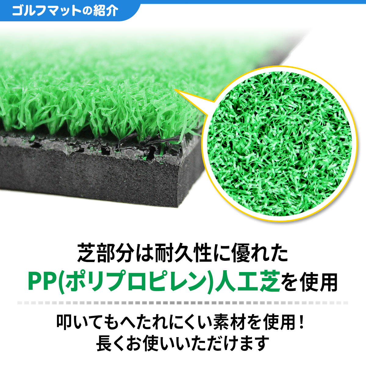 【父の日】 ゴルフセット ギフト プレゼント ゴルフ 練習 ネット マット 30×60cm 素振り スイング 練習用 ボール ゴムティー