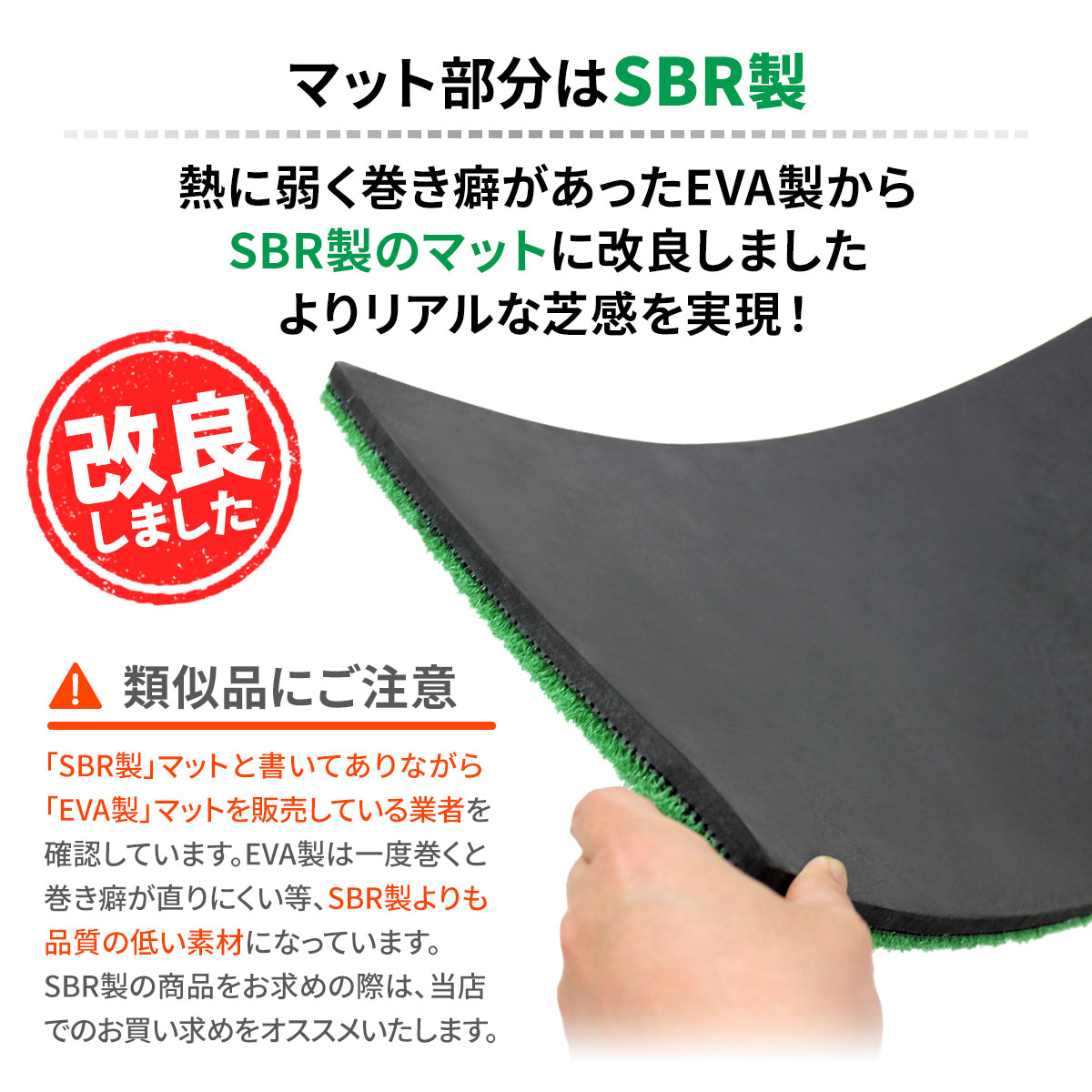【父の日】 ゴルフセット ギフト プレゼント ゴルフ 練習 ネット マット 30×60cm 素振り スイング 練習用 ボール ゴムティー