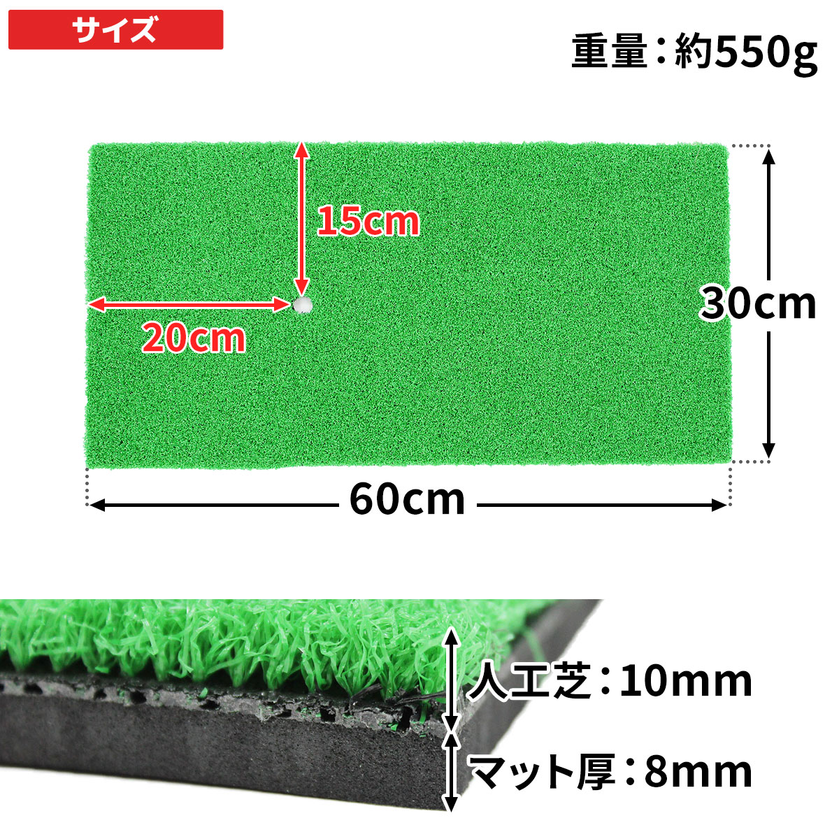 【父の日】 ゴルフセット ギフト プレゼント ゴルフ 練習 ネット マット 30×60cm 素振り スイング 練習用 ボール ゴムティー