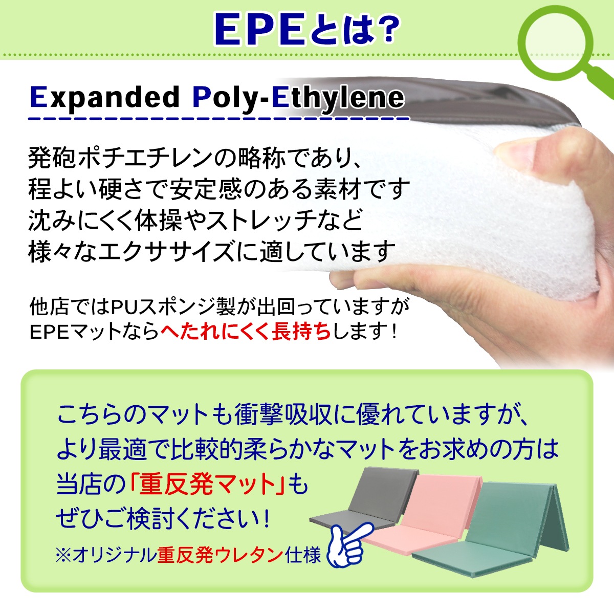 体操 マット 折りたたみ ストレッチマット エクササイズ トレーニング 鉄棒 跳び箱 リングフィット 運動 子供 プレイマット ヨガマット スポーツマット 防音 家庭用 180×100×5cm (4段折りたたみタイプ)