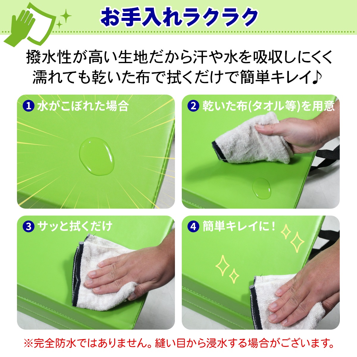 体操 マット 折りたたみ ストレッチマット エクササイズ トレーニング 鉄棒 跳び箱 リングフィット 運動 子供 プレイマット ヨガマット スポーツマット 防音 家庭用 180×100×5cm (4段折りたたみタイプ)