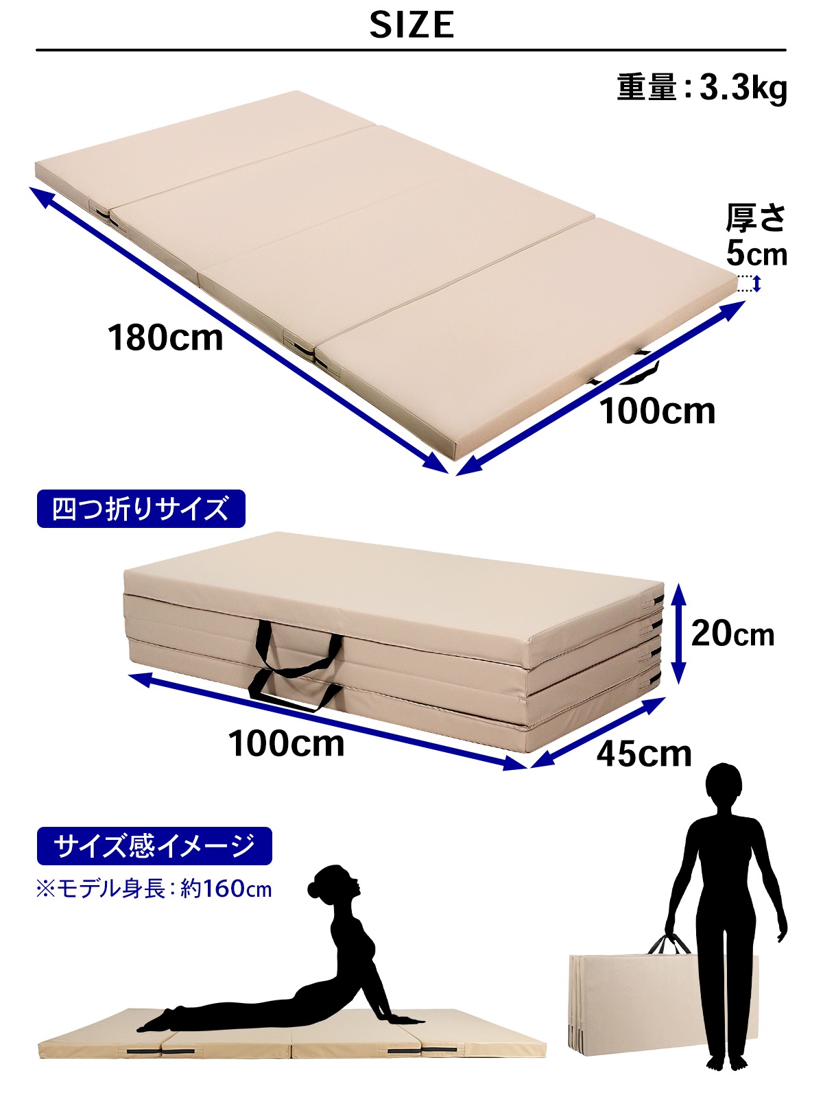 体操 マット 折りたたみ ストレッチマット エクササイズ トレーニング 鉄棒 跳び箱 リングフィット 運動 子供 プレイマット ヨガマット スポーツマット 防音 家庭用 180×100×5cm (4段折りたたみタイプ)