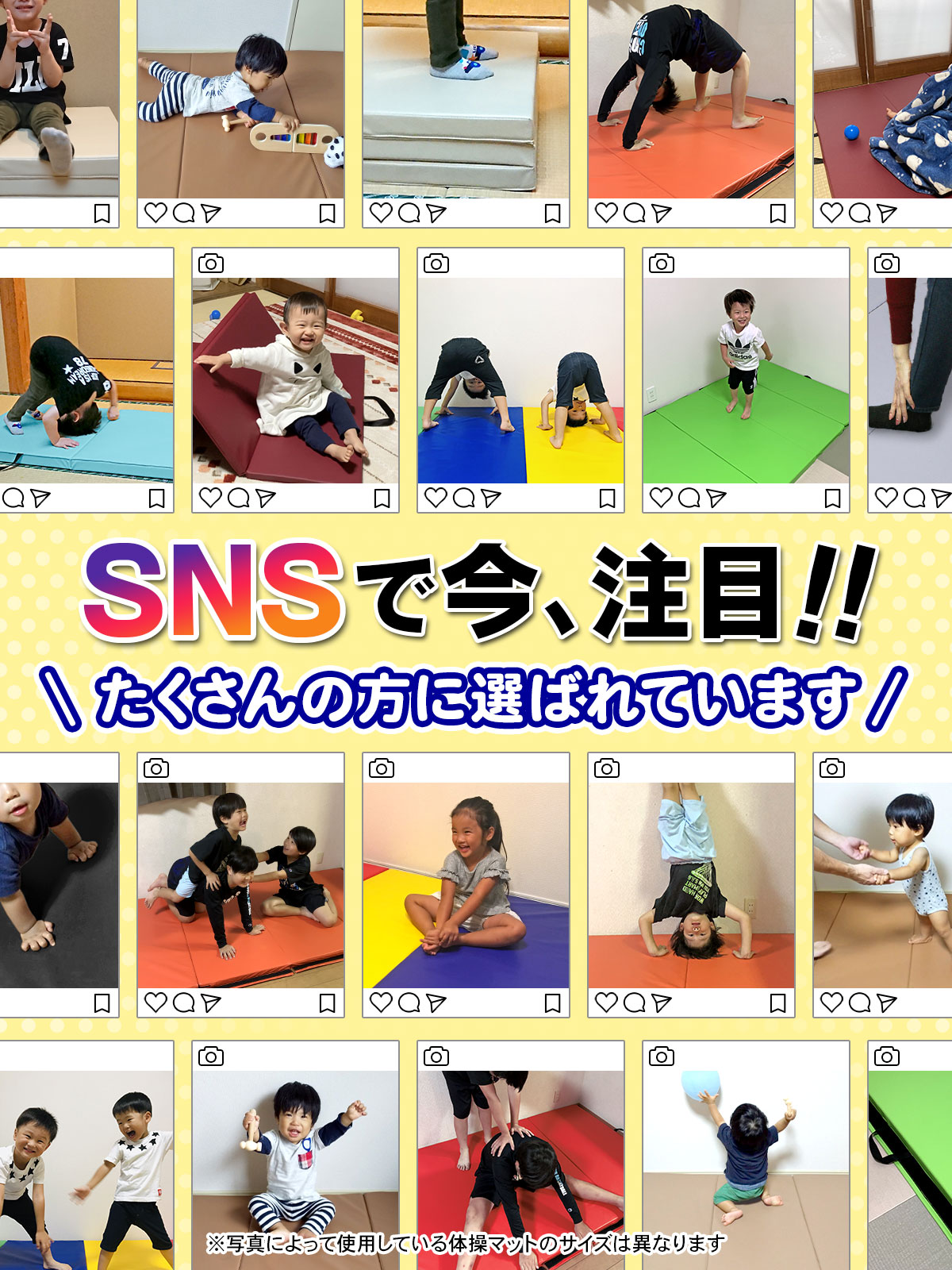 体操 マット 折りたたみ ストレッチマット エクササイズ トレーニング