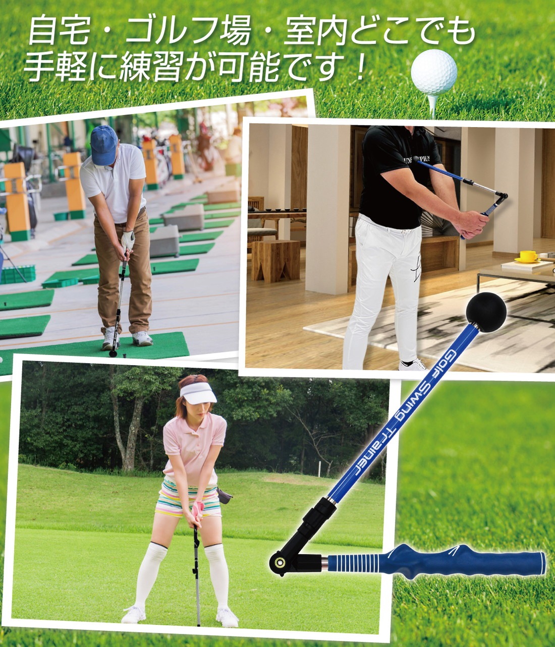 PGM Pro Golf Master スイングマット　重心転移平衡板 PGM Pro Golf Master スイングマット 重心転移平衡板 PGM TUG032
