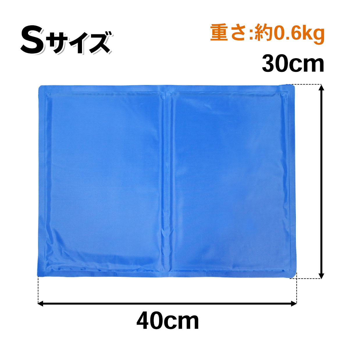 犬 ベッド 夏 冷却 ジェルマット ペットベッド 猫 ひんやり マット 猫