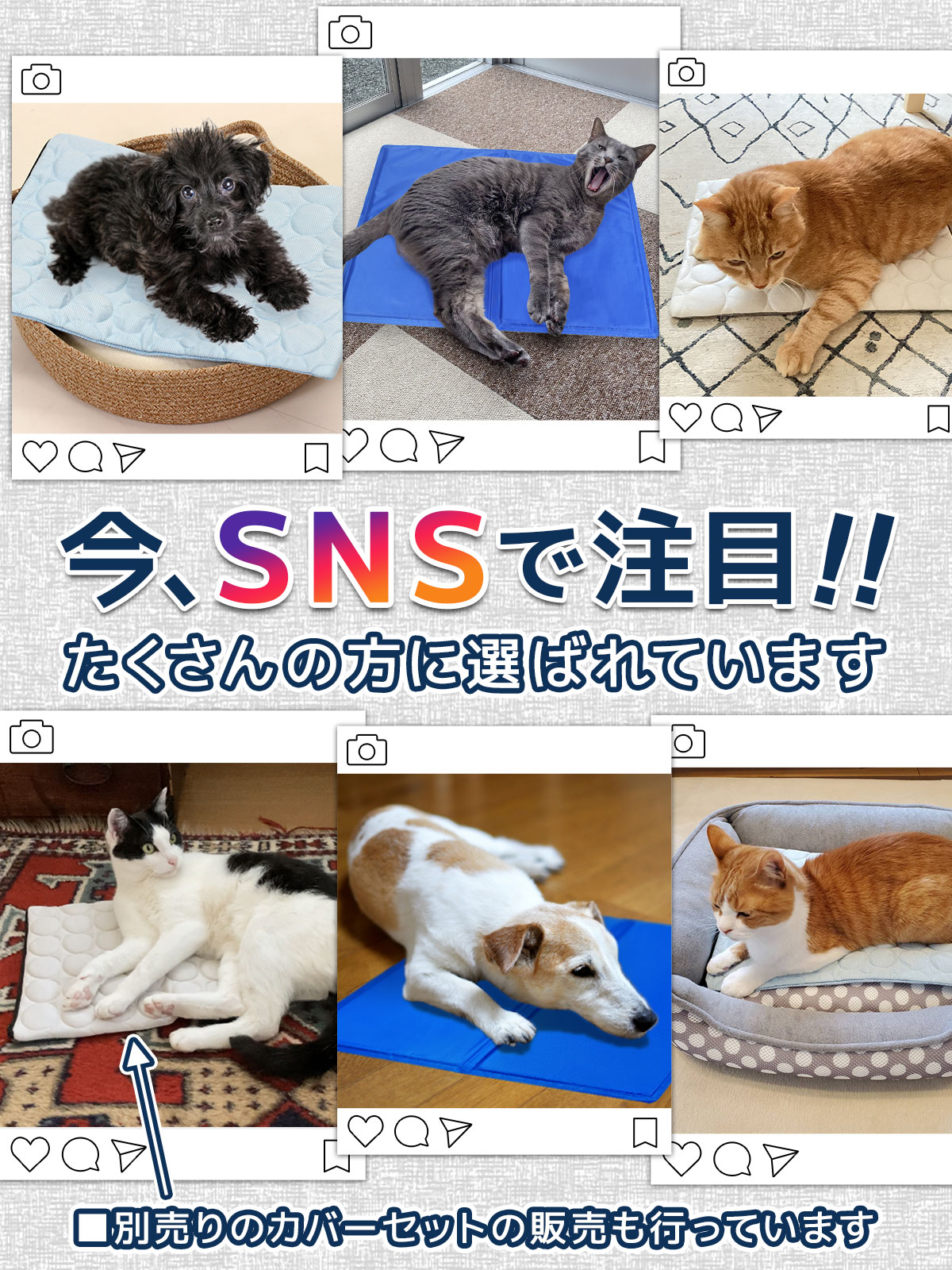 Lサイズ ペット冷却マット 夏冷却犬ベッド & スリーピングマットペット Lサイズ ペット冷却マット 夏冷却犬ベッド & スリーピングマット