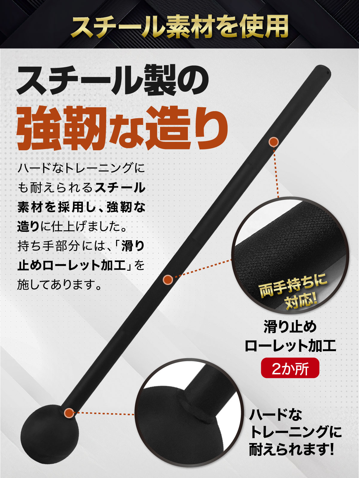 ARM NET WORKING トレーニング器具 ブラック メイスハンマー 8kg ハンマー トレーニング ワークアウト トレーニング