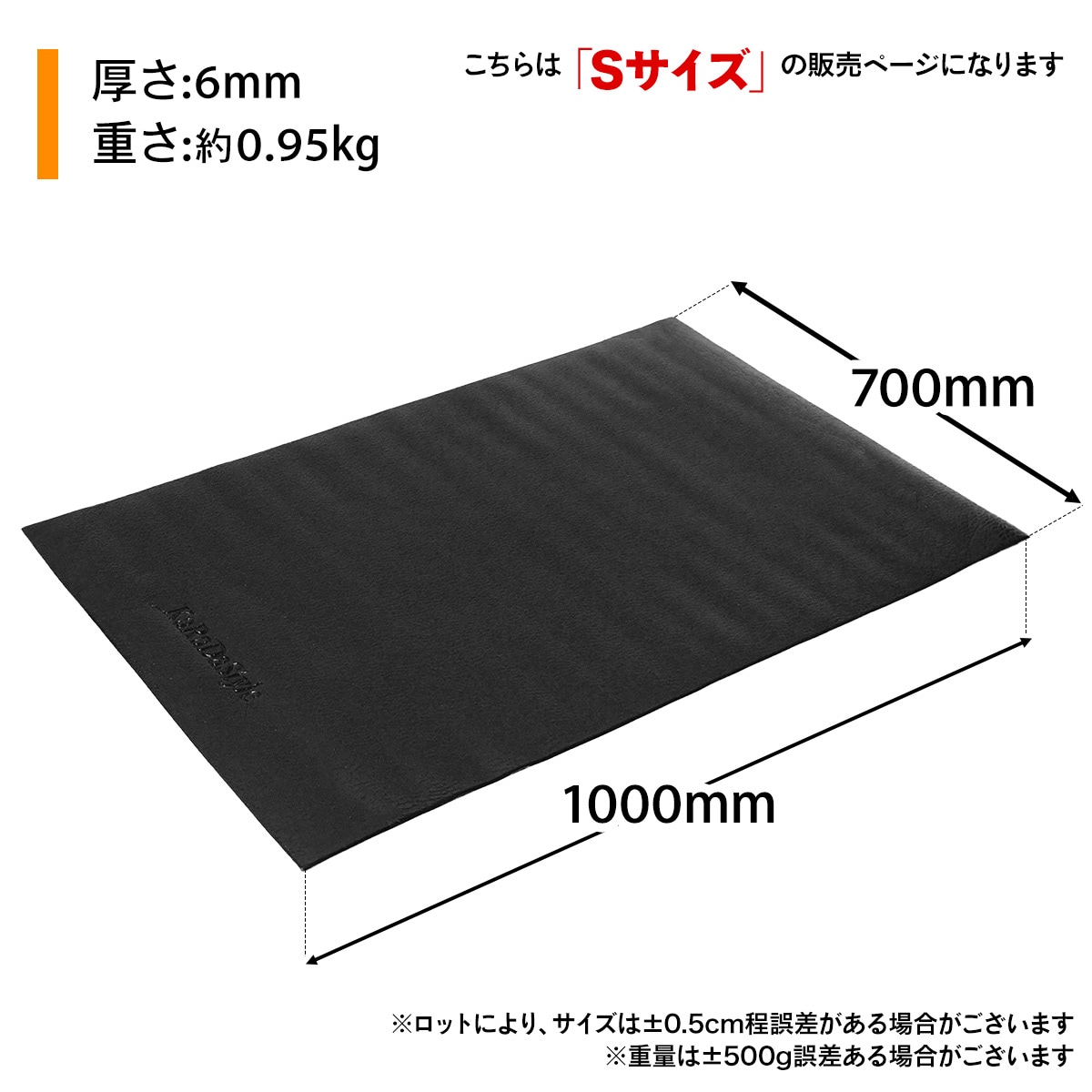フロアマット ベンチマット 筋トレ ヨガマット 防傷 防音