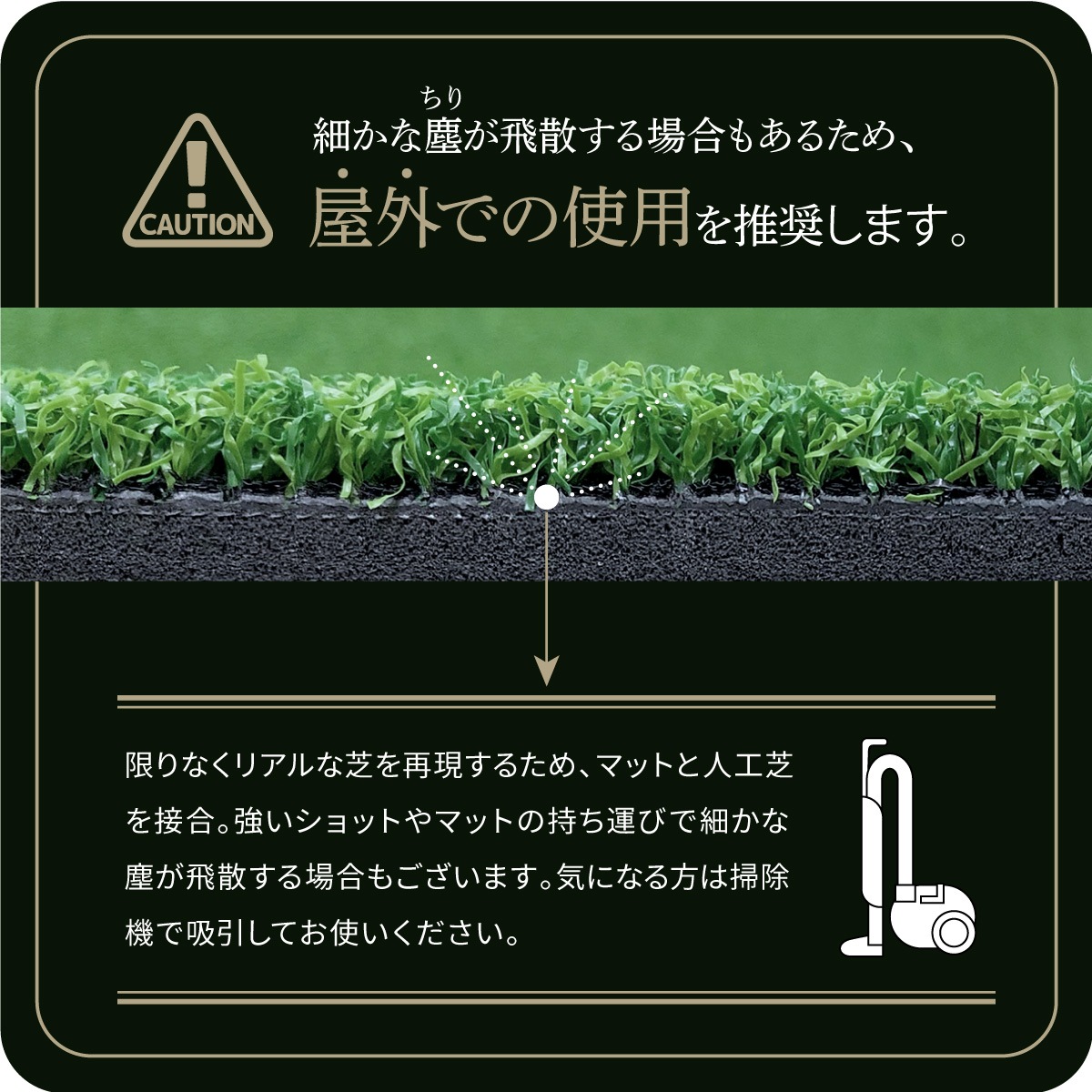 ゴルフマット 大型 100×150cm PGAプロ監修モデル ゴルフ 練習 マット