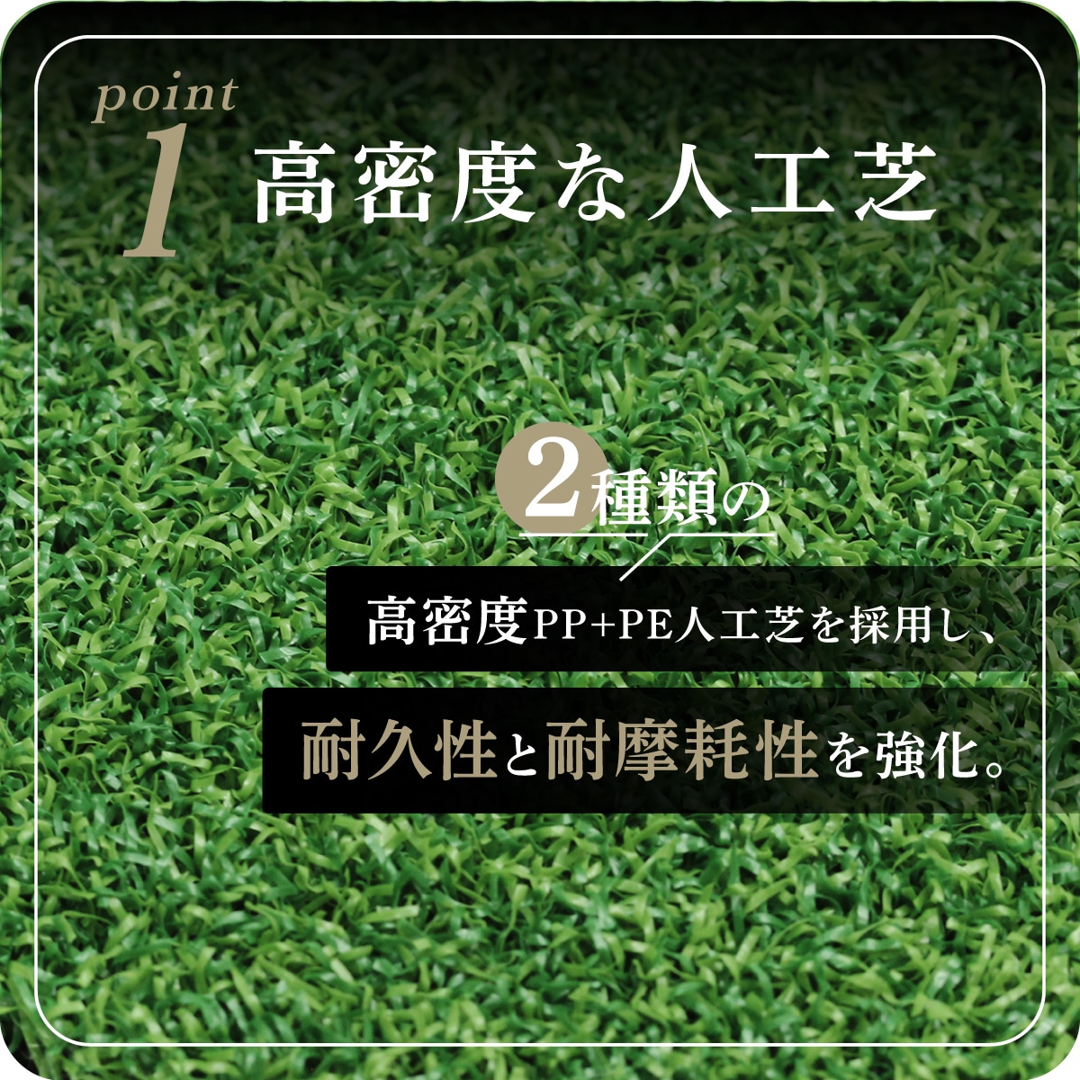 EKK2 ゴルフ練習用マット 1500×1500 人工芝 業務用 プロ用 ゴルフマット 大型 100×150cm PGAプロ監修モデル ゴルフ 練習 マット