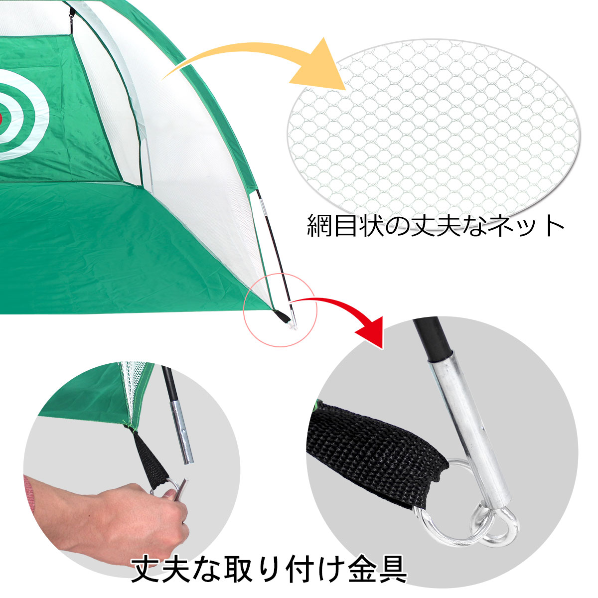 【父の日】 ゴルフセット ギフト プレゼント ゴルフ 練習 ネット マット 大型 100×130cm 素振り スイング 練習用 ボール ゴムティー