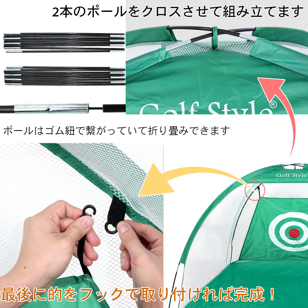 【父の日】 ゴルフセット ギフト プレゼント ゴルフ 練習 ネット マット 大型 100×130cm 素振り スイング 練習用 ボール ゴムティー