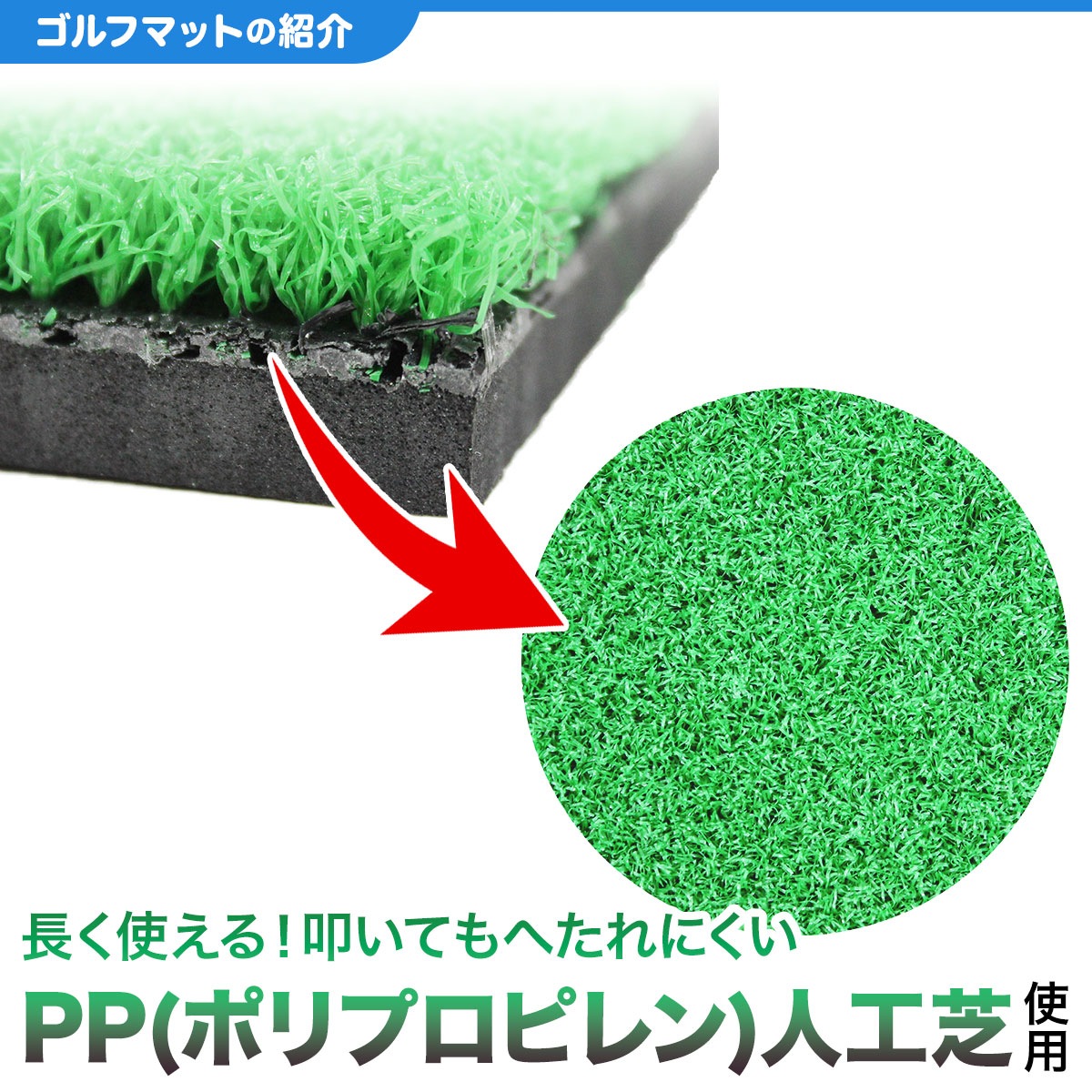 【父の日】 ゴルフセット ギフト プレゼント ゴルフ 練習 ネット マット 大型 100×130cm 素振り スイング 練習用 ボール ゴムティー