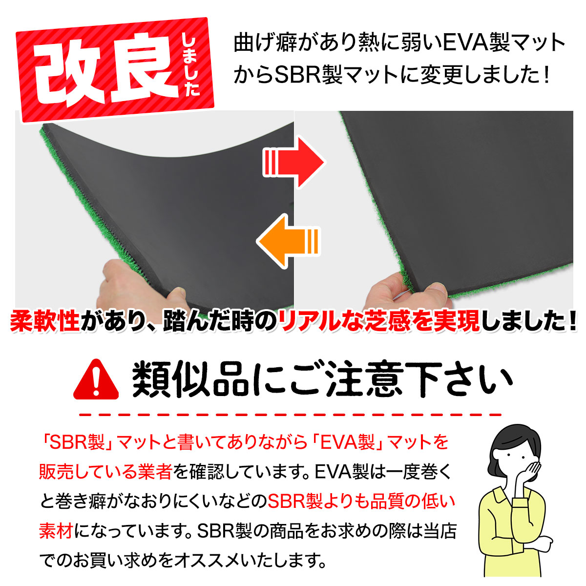 【父の日】 ゴルフセット ギフト プレゼント ゴルフ 練習 ネット マット 大型 100×130cm 素振り スイング 練習用 ボール ゴムティー