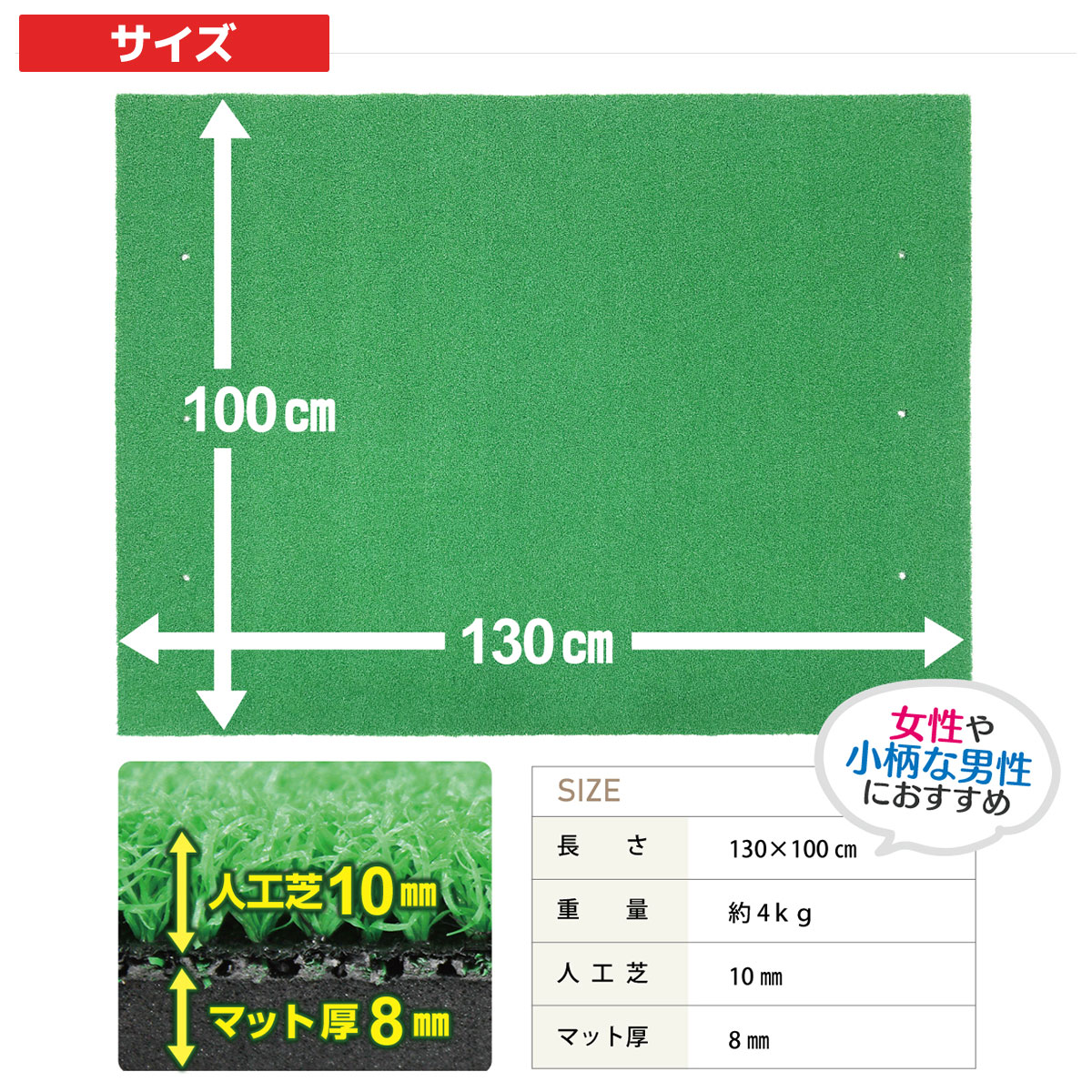 【父の日】 ゴルフセット ギフト プレゼント ゴルフ 練習 ネット マット 大型 100×130cm 素振り スイング 練習用 ボール ゴムティー