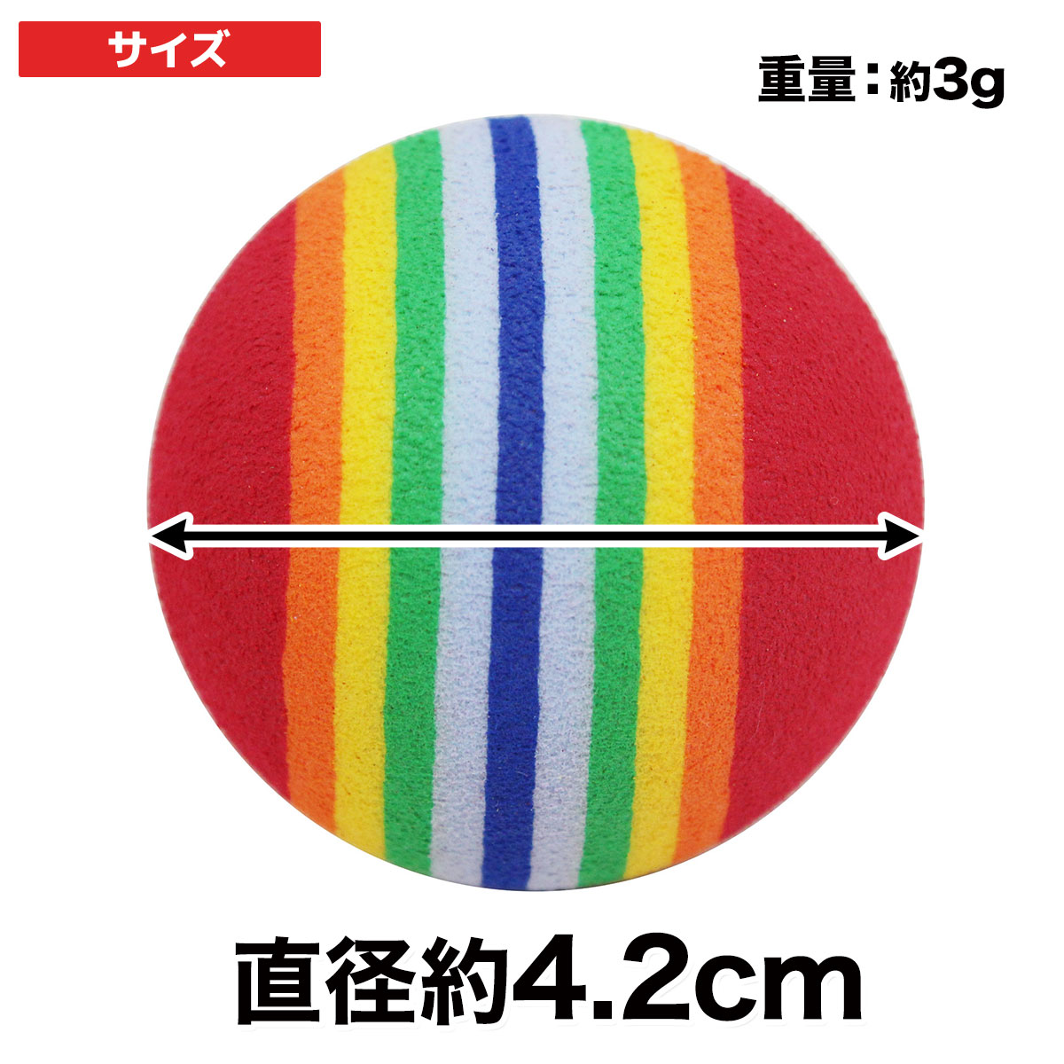【父の日】 ゴルフセット ギフト プレゼント ゴルフ 練習 ネット マット 大型 100×130cm 素振り スイング 練習用 ボール ゴムティー